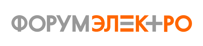 Интернет-магазин ФОРУМ ЭЛЕКТРО Интернет-магазин ФОРУМ ЭЛЕКТРО